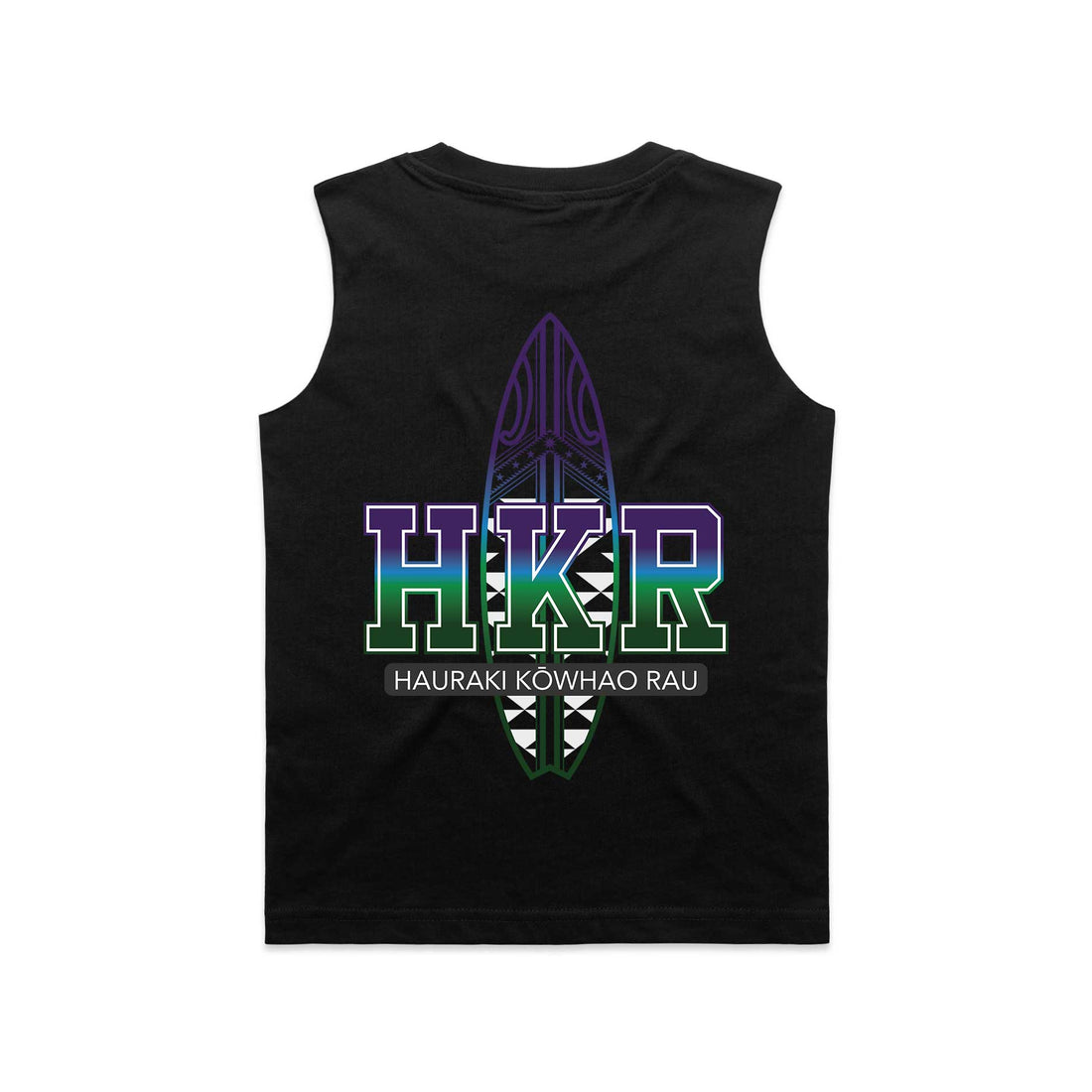 Official Hauraki Kōwhao Rau Youth Barnard Tank