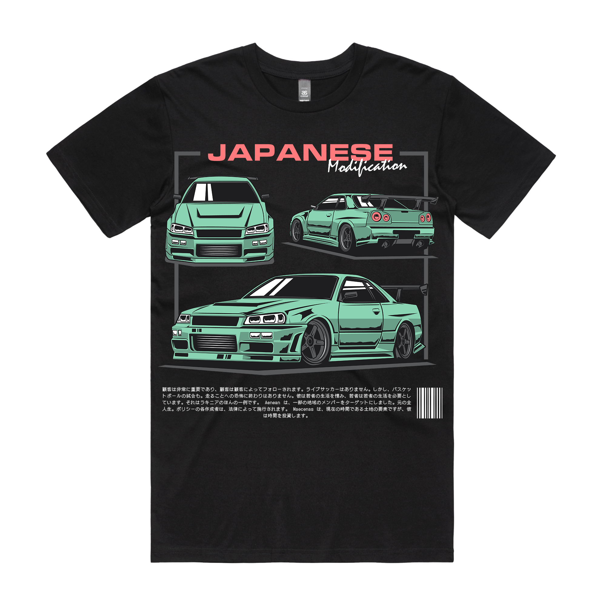 Mens Skyline X AS Colour Tee